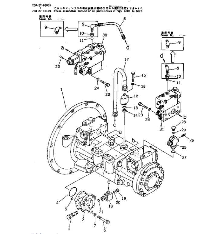 hydraulic pump